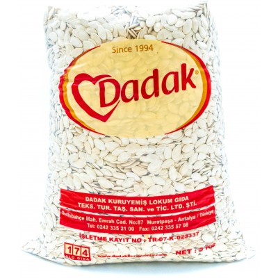 Kabak Çekirdeği [5 Kg]